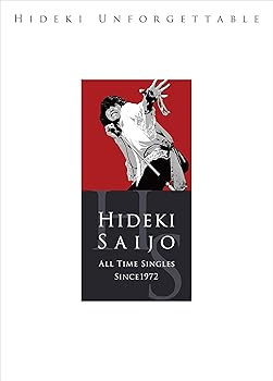 【中古】HIDEKI UNFORGETTABLE-HIDEKI SAIJO ALL TIME SINGLES SINCE1972Blu-spec CD2完全生産限定盤DVD付