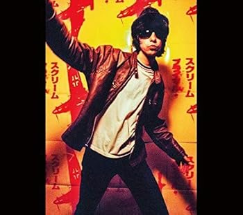 【中古】マキシマム・ロックンロール:ザ・シングルズ ジャパン・デラックス・エディション 完全生産限定盤