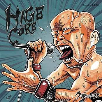【中古】HAGECORE