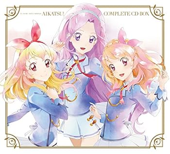 【中古】【39shop】TVアニメ/データカードダス★アイカツ! COMPLETE CD-BOX 完全生産限定 メーカーなし(良い)|アトリエ絵利奈
