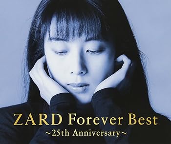 【中古】ZARD Forever Best~25th Annversary~季節限定ジャケット-初夏-バージョン 数量限定生産
