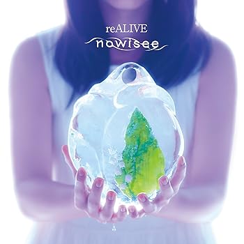 【中古】reALIVE 初回限定盤