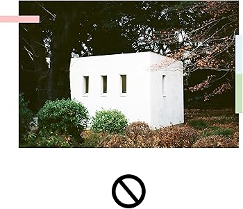 【中古】You're Not You Anymore