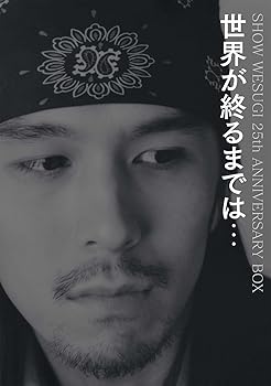 【中古】SHOW WESUGI 25th ANNIVERSARY BOX世界が終るまでは... CD+DVD+BOOK