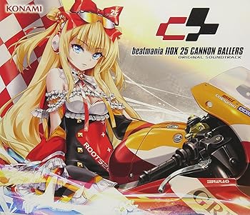 【中古】【39shop】beatmania★IIDX 25 CANNON BALLERS ORIGINAL SOUNDTRACK（良い）｜アトリエ絵利奈