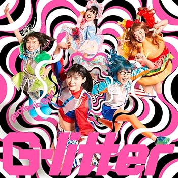【中古】G-litter 初回限定盤Type-B