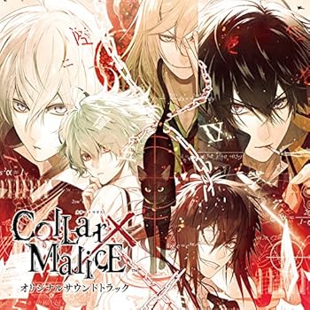 【中古】【39shop】Collar&times;Malice★オリジナルサウンドトラック(非常に良い)｜アトリエ絵利奈