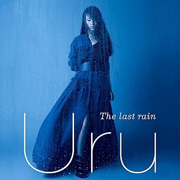 【中古】The last rain初回生産限定盤DVD付