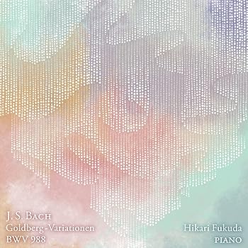 【中古】【39shop】J.S.バッハ:ゴルトベルク変奏曲(非常に良い)|アトリエ絵利奈