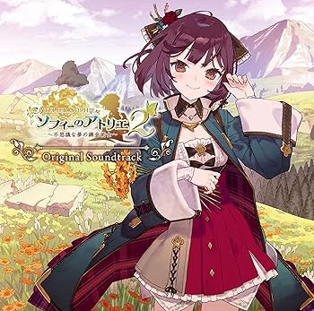 【中古】ソフィーのアトリエ2 ~不思議な夢の錬金術士~ オリジナルサウンドトラック 3CD:なし