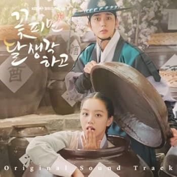 【中古】花咲けば、月を想い OST KBS2 TV Drama 2CD