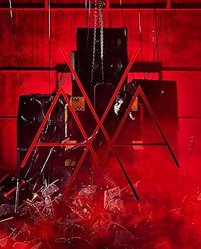 【中古】EGOIST 初回限定盤|アトリエ絵利奈