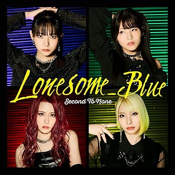 【中古】Second To None 初回限定盤 CD + Blu-ray