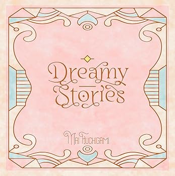 【中古】渕上舞コンセプトベストアルバム~Dreamy Stories~|アトリエ絵利奈