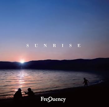 【中古】SUNRISE