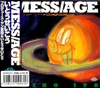 【中古】Mess / Age