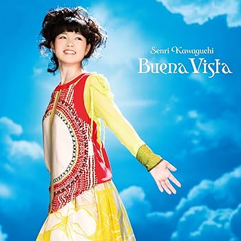 【中古】Buena Vista 初回限定盤DVD付