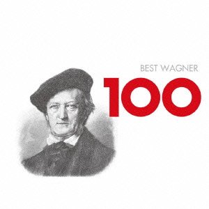 【中古】ベスト・ワーグナー100