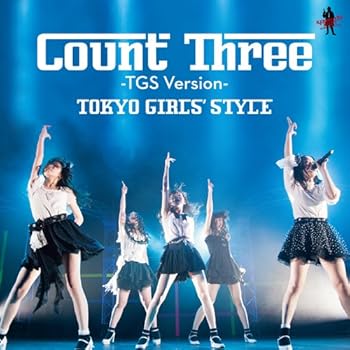 【中古】【39shop】Count★Three -TGS Version-7inch Analog（良い）｜アトリエ絵利奈