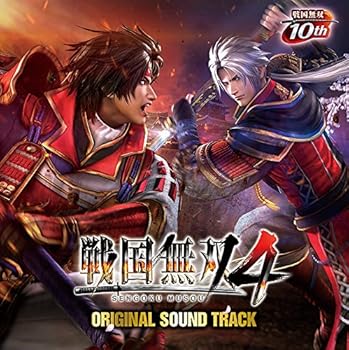 【中古】【39shop】戦国無双4★オリジナル・サウンドトラック(良い)|アトリエ絵利奈