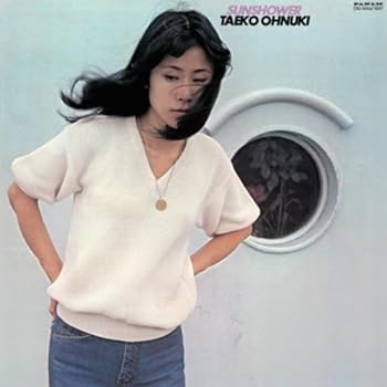 【中古】【39shop】Sunshower★Analog(非常に良い)|アトリエ絵利奈