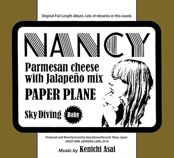 【中古】Nancy
