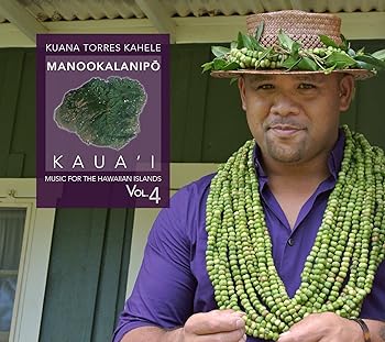 【中古】【39shop】Music★for the Hawaiian Islands Volume 4 Manookalai(非常に良い)｜アトリエ絵利奈