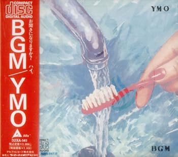【中古】ＢＧＭ