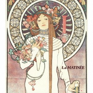 【中古】マチネ~アンティーク・オルゴールの響II~ 6,630円