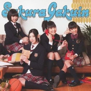 【中古】さくら学院2011年度~FRIENDS~初回限定く盤DVD付