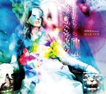 【中古】独壇場 Beauty初回生産限定盤DVD付