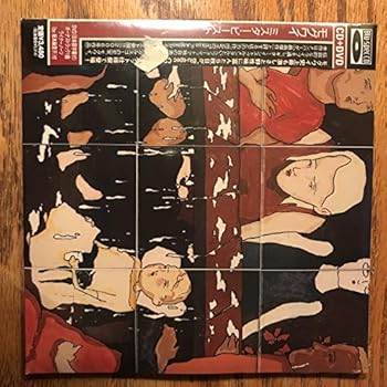 【中古】ミスター・ビーストDVD付紙ジャケット仕様