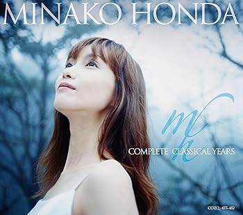 【中古】本田美奈子.コンプリート・クラシカル・イヤーズDVD付