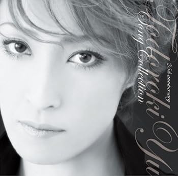 【中古】25th anniversary TODOROKI Yu Song Collection
