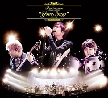 【中古】【39shop】“Your★Songs”with strings at Yokohama Arena初回生産限定盤(非常に良い)|アトリエ絵利奈