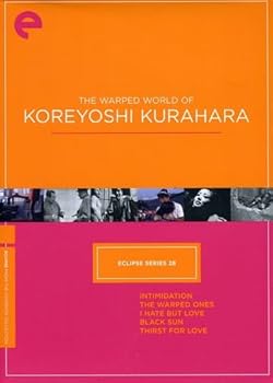 【中古】【39shop】Warped★World of Koreyoshi Kurahara Criterion Collection - Eclipse Series 28(非常に良い)|アトリエ絵利奈