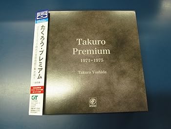 【中古】TAKURO PREMIUM 1971-1975