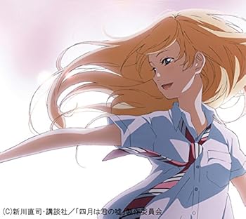 【中古】【39shop】キラメキ期間生産限定盤DVD付（良い）｜アトリエ絵利奈 6,373円