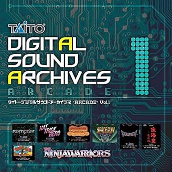 【中古】タイトーデジタルサウンドアーカイブ ~ARCADE~ Vol.1 CD2枚組