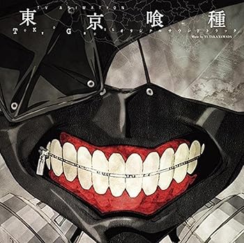 【中古】アニメ東京喰種オリジナル・サウンドトラック
