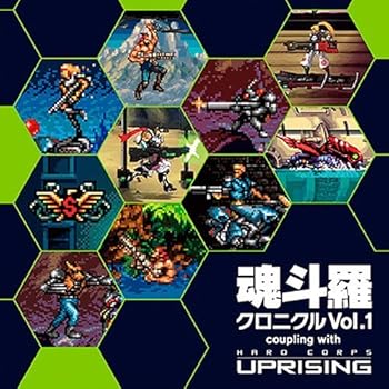 【中古】【39shop】魂斗羅クロニクル★Vol.1 coupling with "HARD CORPS:UPRISING"(良い)|アトリエ絵利奈