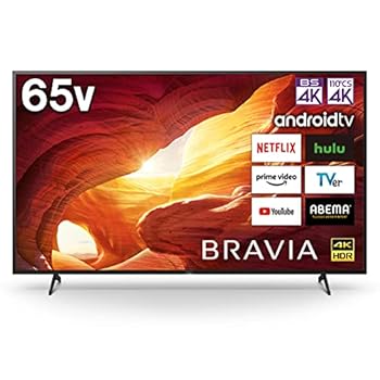 【中古】ソニー 65V型 4K 液晶 テレビ受像機 ブラビア KJ-65X8000H Android TV 10畳以上とき勧める