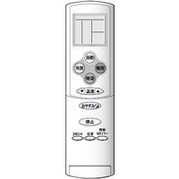 【中古】シャープSHARP　オプション・消耗品　2056380595　エアコン用　リモコン