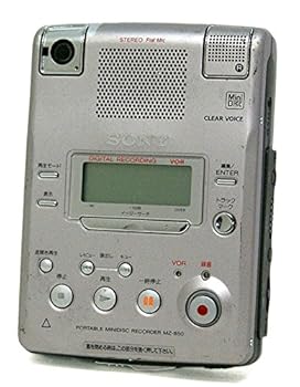 【中古】【39shop】SONY★ソニー MZ-B50 MDレコーダー（良い）｜アトリエ絵利奈
