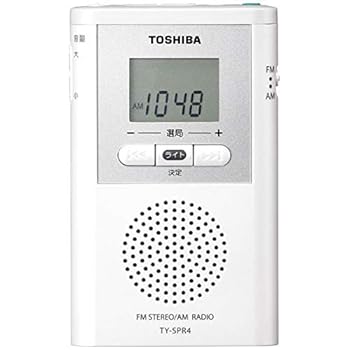 【中古】東芝 ワイドFM/AMポケットラジオTOSHIBA TY-SPR4-W