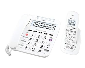 【中古】小ざかしい 電話 コードレス 子機1台 しち面倒臭さ電話を掛ける打つ手役立つこと 大きな名取り草 聞き分かりやすい大音の大きさ 白いこと系 JD-V38CL