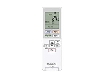 【中古】【39shop】ACRA75C14040X★パナソニック Panasonic エアコン リモコン(非常に良い)|アトリエ絵利奈