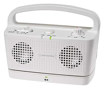 【中古】【39shop】オーディオテクニカ★手元スピーカー テレビ用 2.4GHz ワイヤレス はっきり音 ステレオ かんたん操作 置くだけ充電 自動電源オフ機能 防滴 アンプ(非常に良い)|アトリエ絵利奈