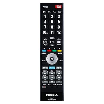 【中古】ピクセラ PRD-LP219B専用遠隔操作PIX-RM036-PZ1