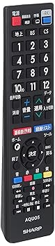 【中古】シャープ メーカー純正 リモコン 液晶 テレビ アクオス 4K/8Kモデル用 AN-52RC3